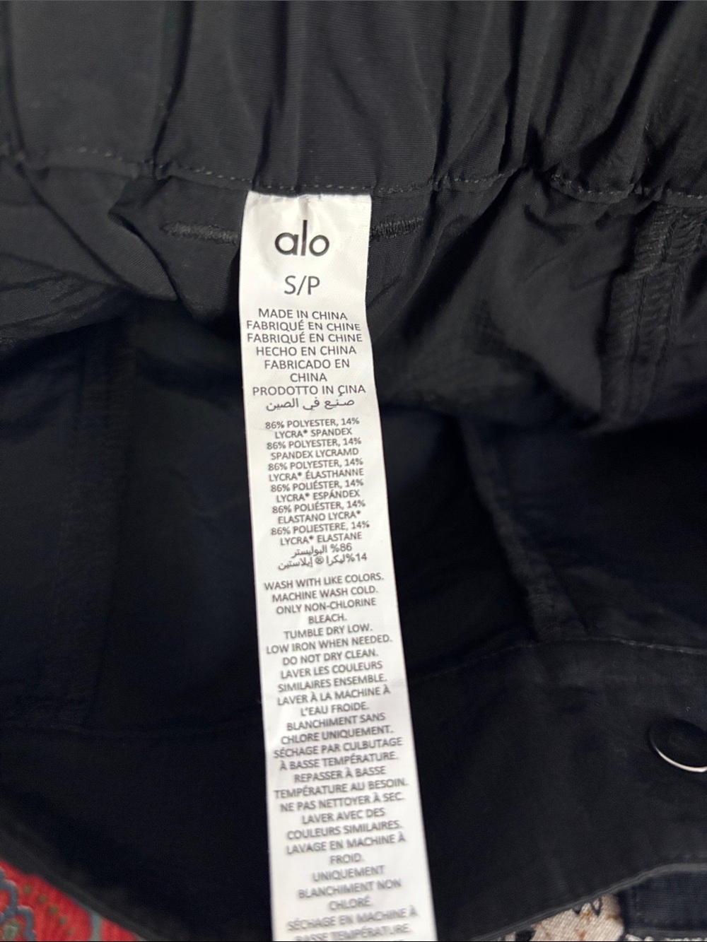 ALO Yoga black, high waist, Voyager Trouser - Picture 7 of 7